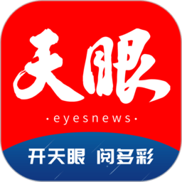 用户故事:如何通过开云登陆口APP改变生活